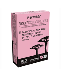 -15% su SID Nutrition